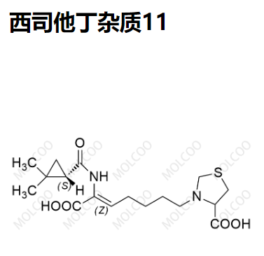 西司他丁杂质11,Cilastatin Impurity 11