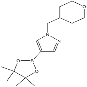 1-((四氫-2H-吡喃-4-基)甲基)-4-(4,4,5,5-四甲基-1,3,2-二氧雜硼烷-2-基)-1H-吡唑,1-[(tetrahydro-2H-pyran-4-yl)methyl]-4-(4,4,5,5-tetramethyl-1,3,2-dioxaborolan-2-yl)-1H-pyrazole