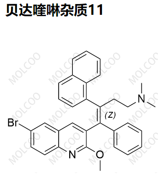 貝達(dá)喹啉雜質(zhì)11,Bedaquiline Impurity 11