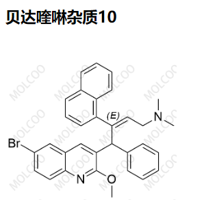 贝达喹啉杂质10,Bedaquiline Impurity 10