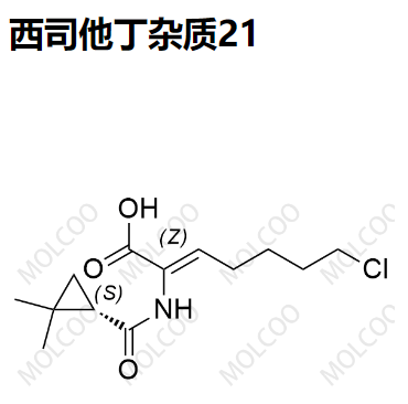 西司他丁杂质21,Cilastatin Impurity 21