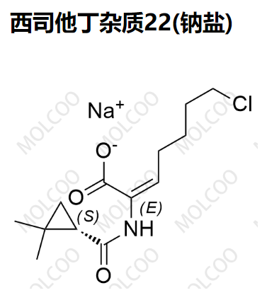 西司他丁雜質(zhì)22(鈉鹽),Cilastatin Impurity 22(Sodium salt)