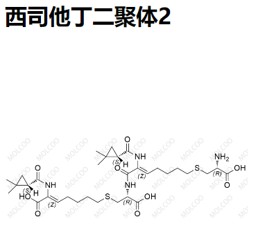 西司他丁雜質22(鈉鹽),Cilastatin Dimer 2