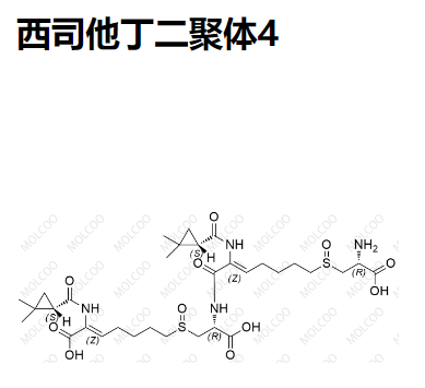 西司他丁二聚体4,Cilastatin Dimer 4