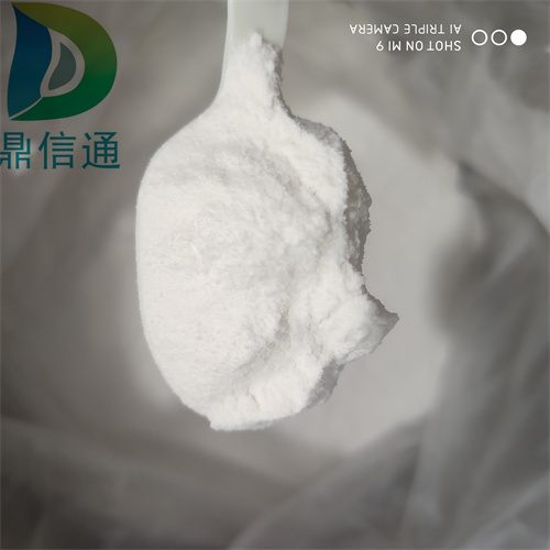 磺酸钠；薁磺酸钠；愈创木磺酸钠,Sodium Guaiazulene Sulfonate