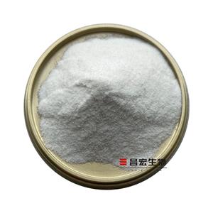 薯蓣皂素,Diosgenin