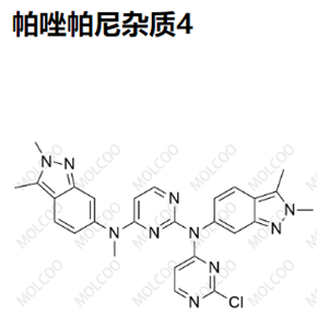 帕唑帕尼杂质4,Pazopanib Impurity 4