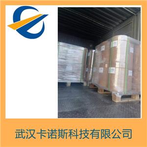 4-磺酸鉀-1,8-萘酐,4-Sulfo-1,8-naphthalic anhydride potassium salt