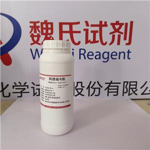 阿德福韋酯,Adefovir dipivoxil