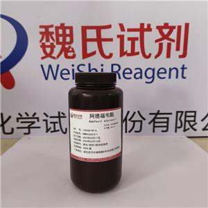 阿德福韋酯,Adefovir dipivoxil