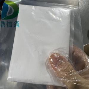 硫酸奈替米星,Netilmicin sulfate