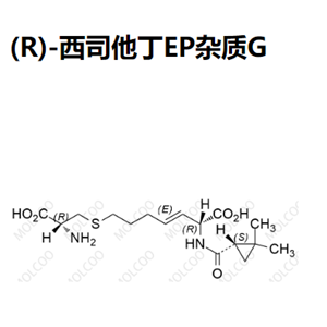 (R)-西司他丁EP杂质G  C16H26N2O5S 