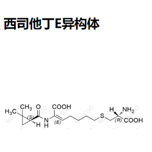 西司他丁E异构体   	C16H26N2O5S 