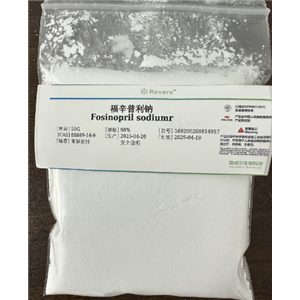 福辛普利钠,Fosinopril sodium