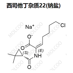 西司他丁雜質(zhì)22(鈉鹽),Cilastatin Impurity 22(Sodium salt)