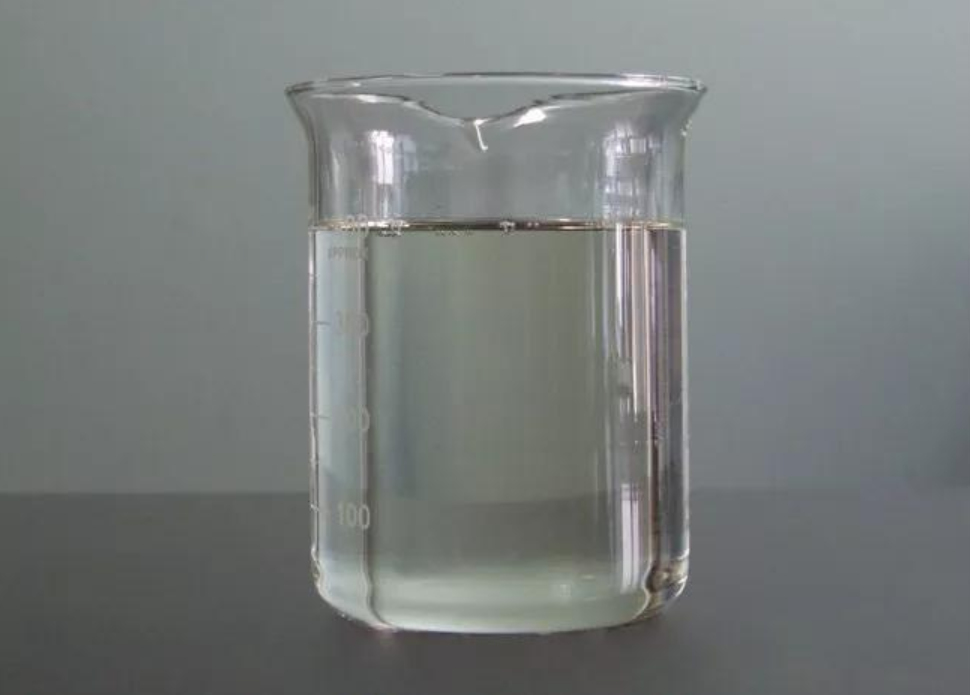 氘代碘甲烷,Iodomethane-d3