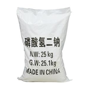 磷酸氫二鈉,Dibasic Sodium Phosphate