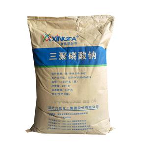 三聚磷酸鈉,Sodium Tripolyphosphate