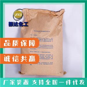 六偏磷酸鈉,sodium hexametaphosphate