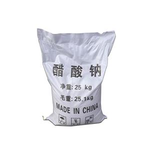 醋酸鈉,Sodium Acetate