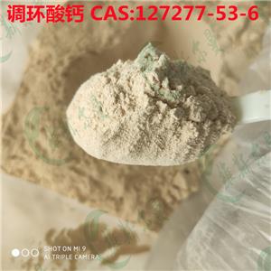 调环酸钙 127277-53-6  