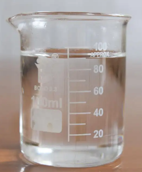 2-氨基-5-氯三氟甲苯,2-Amino-5-chlorobenzotrifluoride