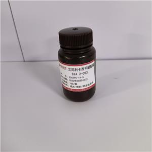 醋酸艾司利卡西平,BIA 2-093