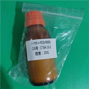 1-十六酰-SN-丙三醇-磷酸胆碱,1-Palmitoyl-2-hydroxy-sn-glycero-3-phosphocholine (P-lysoPC, LPC)