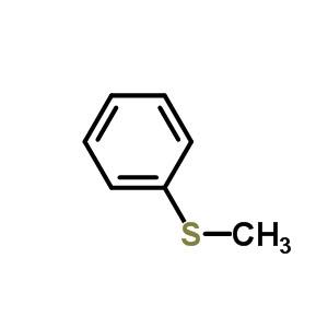 茴香硫醚 染料中间体 100-68-5