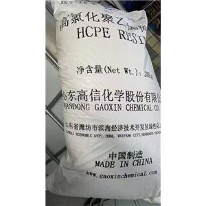 HCPE高信化学氯化聚乙烯树脂PVC粘合剂