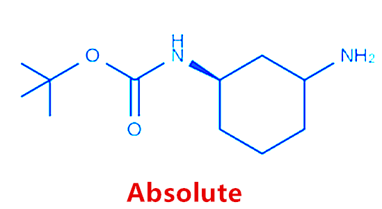 ((1R)-3-氨基环己基)氨基甲酸叔丁酯,tert-Butyl ((1R)-3-aminocyclohexyl)carbamate