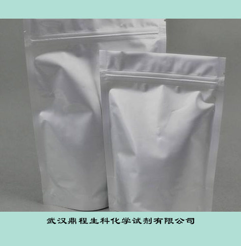 胱胺二盐酸盐,Cystaminedihydrochloride