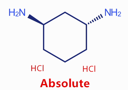 (1R,3R)-環(huán)己烷-1,3-二胺二鹽酸鹽,(1R,3R)-Cyclohexane-1,3-diamine dihydrochloride