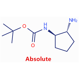 ((1R,2R)-2-氨基环戊基)氨基甲酸叔丁酯