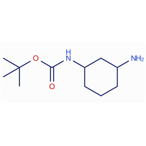 (3-氨基环己基)氨基甲酸叔丁酯