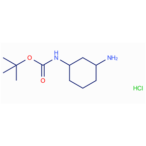 (3-氨基环己基)氨基甲酸叔丁酯盐酸盐