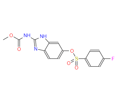 鲁苯达唑,Luxabendazole