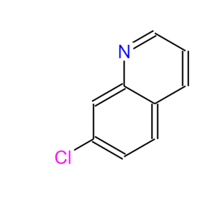 7-氯喹啉