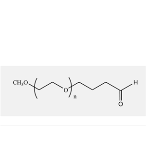 甲氧基聚乙二醇-丁醛,Methoxy PEG-Butyraldehyd