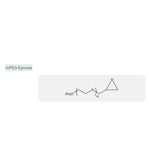韩国Sunbio医用级甲氧基聚乙二醇-环氧化物2K,5K,10K,12K,20K,30K