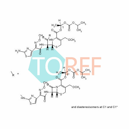 頭孢泊肟酯雜質(zhì)H對照品