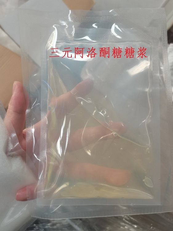 D-阿洛酮糖糖浆,D-Allulose syrup