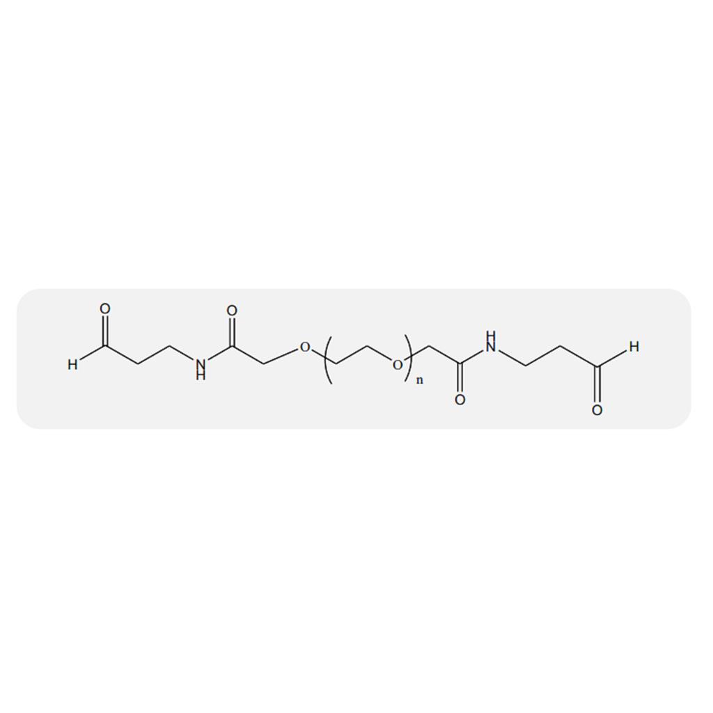 聚乙二醇-二酰胺-丙醛,PEG-di-Amide -Propionaldehyde