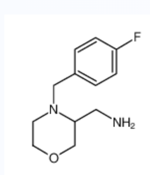 3-氨甲基-4-(4-氟苄基)吗啉,(4-(4-Fluorobenzyl)morpholin-3-yl)methanamine