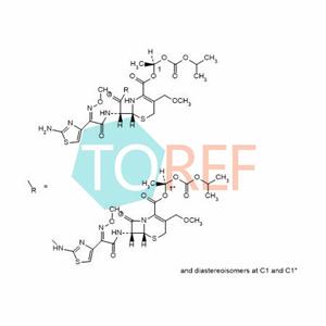 头孢泊肟酯杂质H对照品，广州、杂质分析、分离、纯化、合成、质量研究、化合物定制、杂质制备、结构解析