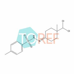 辅酶Q11，广州、杂质分析、分离、纯化、合成、质量研究、化合物定制、杂质制备、结构解析