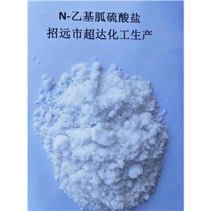N-乙基胍硫酸盐