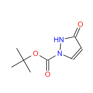 3-氧代-2,3-二氢-1H-吡唑-1-羧酸叔丁酯