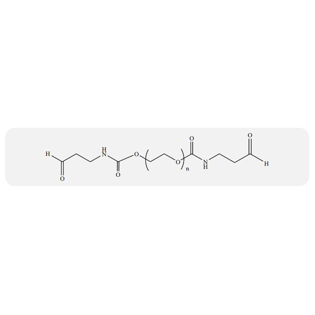 聚乙二醇-二氨基甲酸酯-丙醛,PEG-di-Urethane- Propionaldehyde