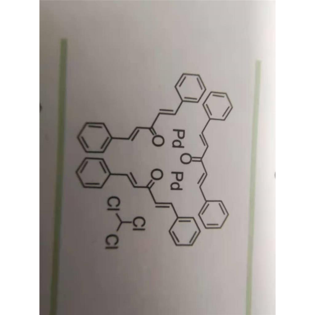 巴豆基(2-二环己基膦-2',6'-二异丙氧基-1,1'-联苯)氯化钯(II) RuPhos Pd(crotyl)Cl,Chloro(crotyl)[2-Dicyclohexylphosphino-2',6'-di-i-sopropoxy-1,1'- biphenyl]palladium(II)